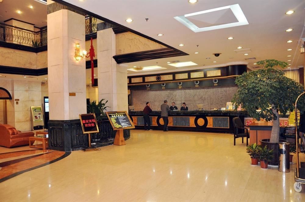 Xiamen Xin'An Hotel 외부 사진