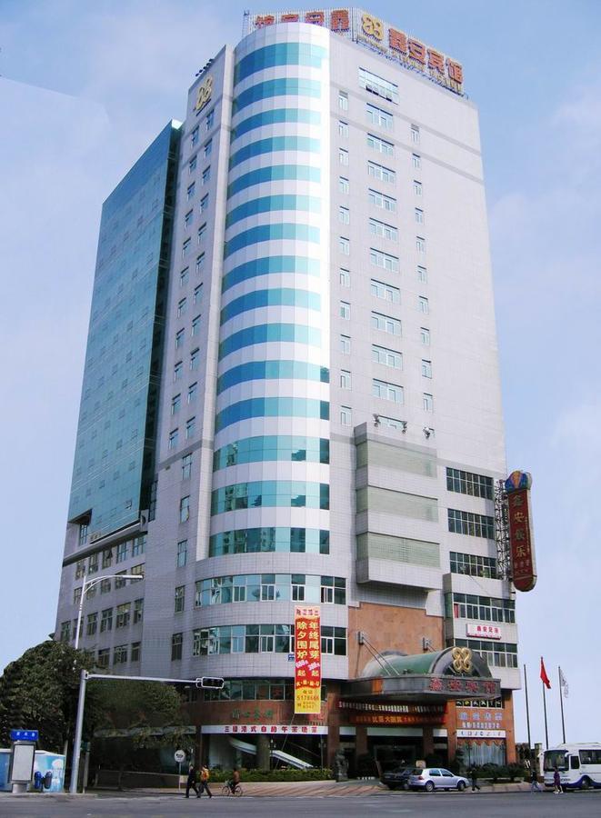 Xiamen Xin'An Hotel 외부 사진